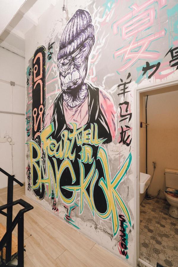 Liberta Hostel 曼谷 外观 照片